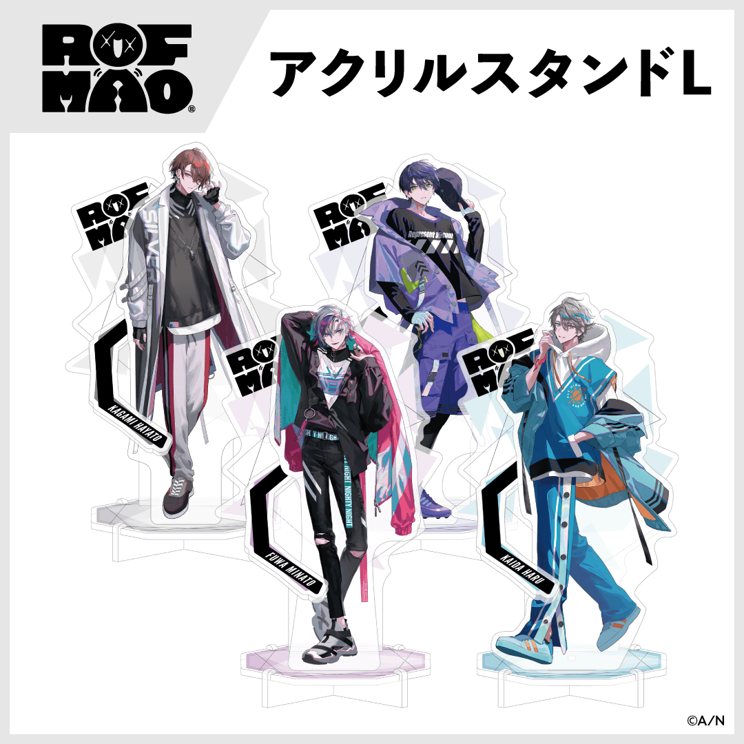 【ROF-MAO】アクリルスタンドL｜にじさんじオフィシャルストア