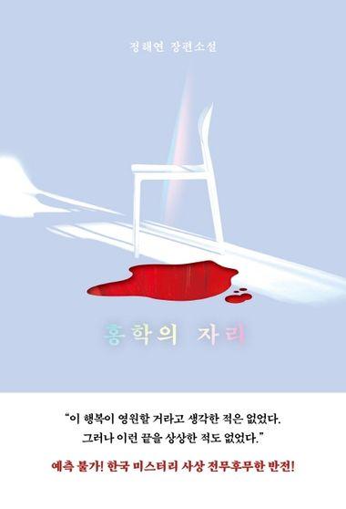 오후에는 출근합니다
