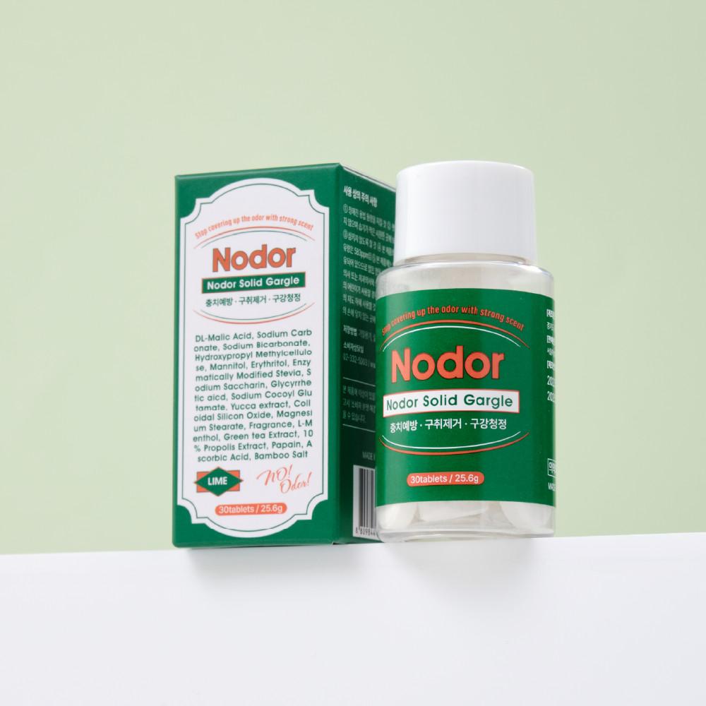 [공식] 노도르 입냄새 구취 백태 치석 제거 휴대용 고체 가글