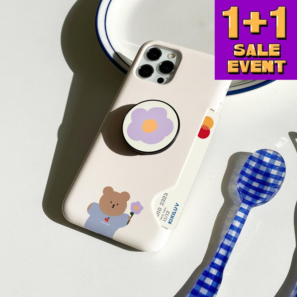 ★★카드수납 톡SET 616 라일락든곰(블루)