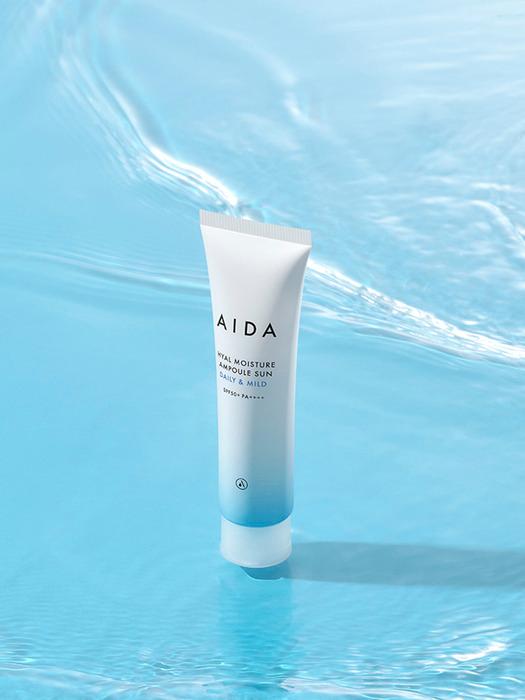 히알 모이스처 앰플 선