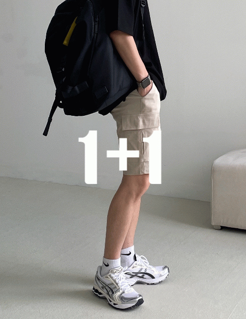 [1+1] 인절미 스판 카고 반바지(4color)