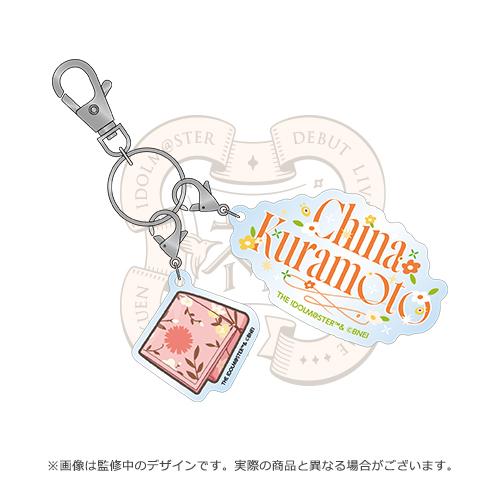 学園アイドルマスター DEBUT LIVE 初 TOUR 公式ネーム＆アイテムアクリルチャーム【倉本 千奈】
