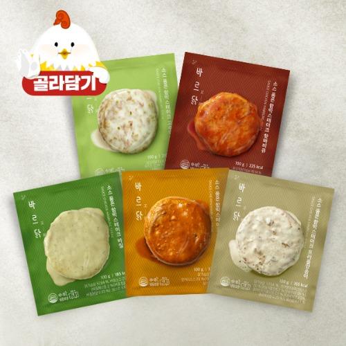 소스품은 함박스테이크 5종 골라담기