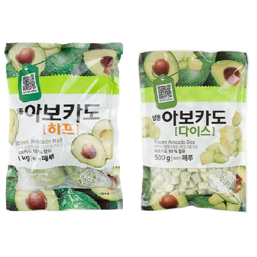 냉동 아보카도 500g 1kg 다이스 슬라이스 하프컷 샐러드 샌드위치 타코 덮밥 디저트 [원산지:상세설명에 표시]