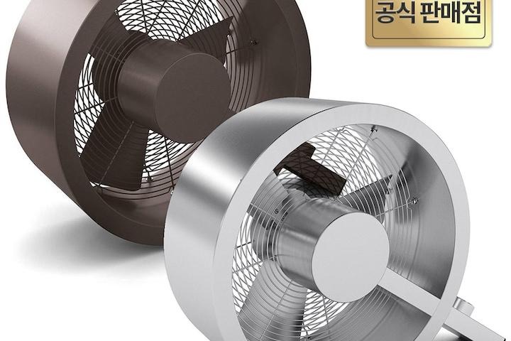 스테인레스 메탈 디자인 프리미엄 선풍기 서큘레이터 큐 Q 2colors