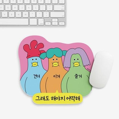 [아찔 ARTZZIL] 꽉몬 마우스패드 견뎌 (PVC)
