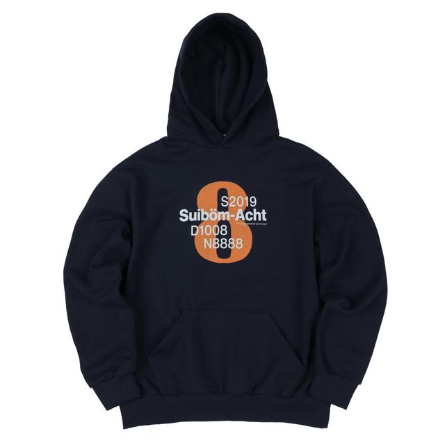 New birth 8 Hoodie - Navy