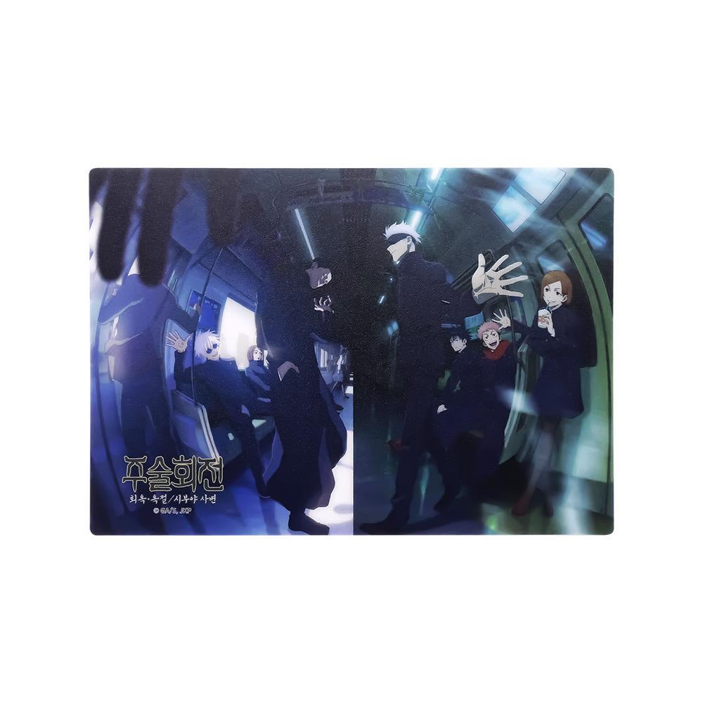 [주술회전] 마우스패드 회옥·옥절/시부야 사변