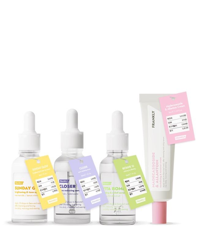 [온라인 한정] 프랭클리 솔루션 4종 세트