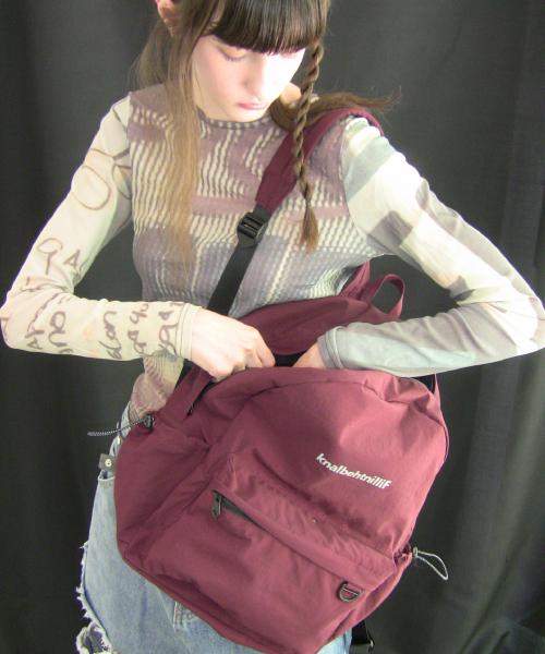 Off Back Pack (maroon)