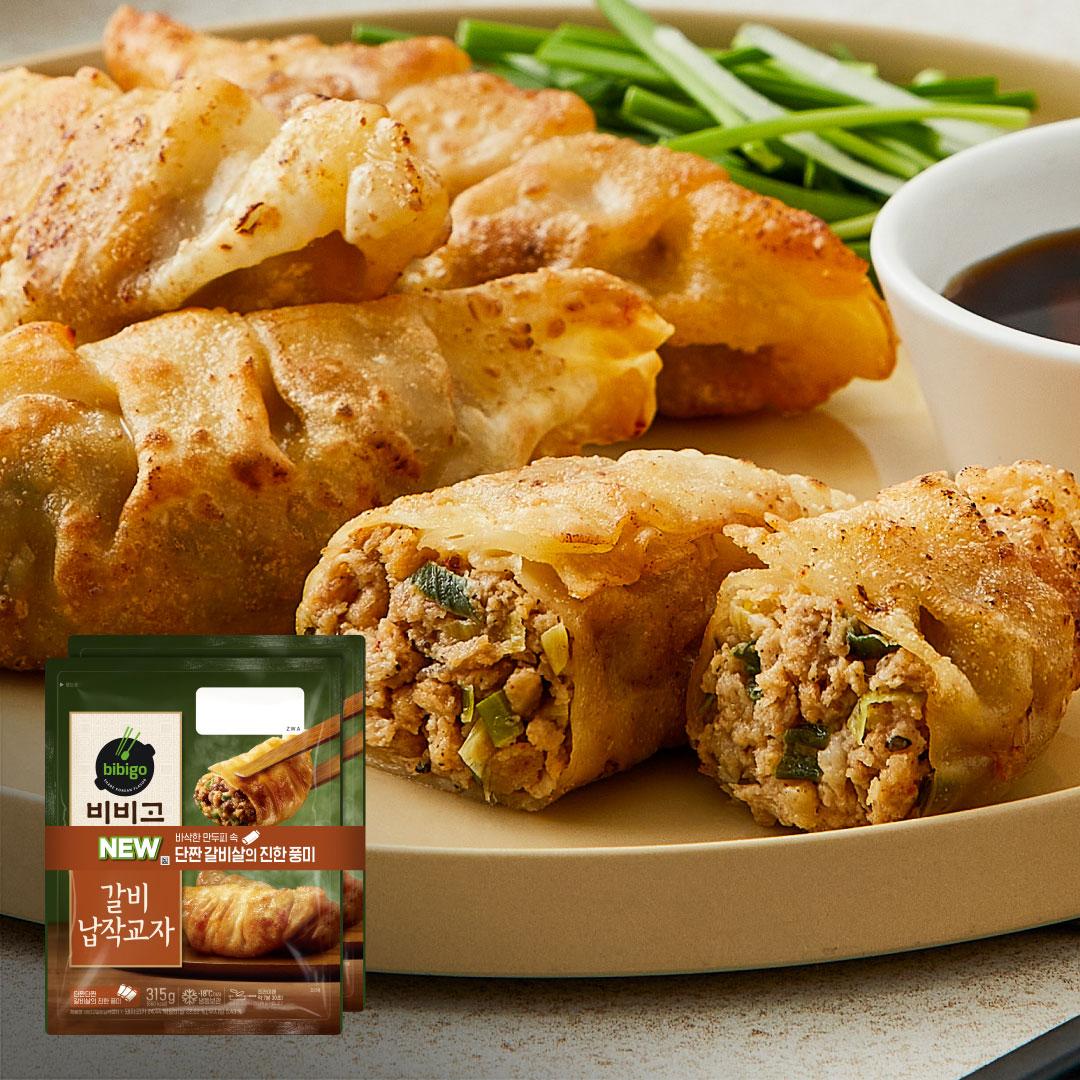 비비고 갈비납작교자 315gx2개