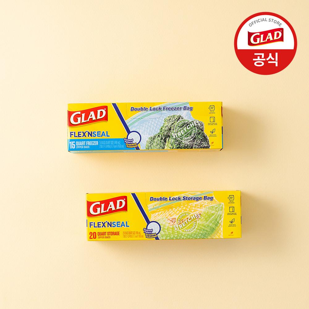 글래드 늘어나는 매직백 중형 냉장 소입 1개+냉동소입 1개