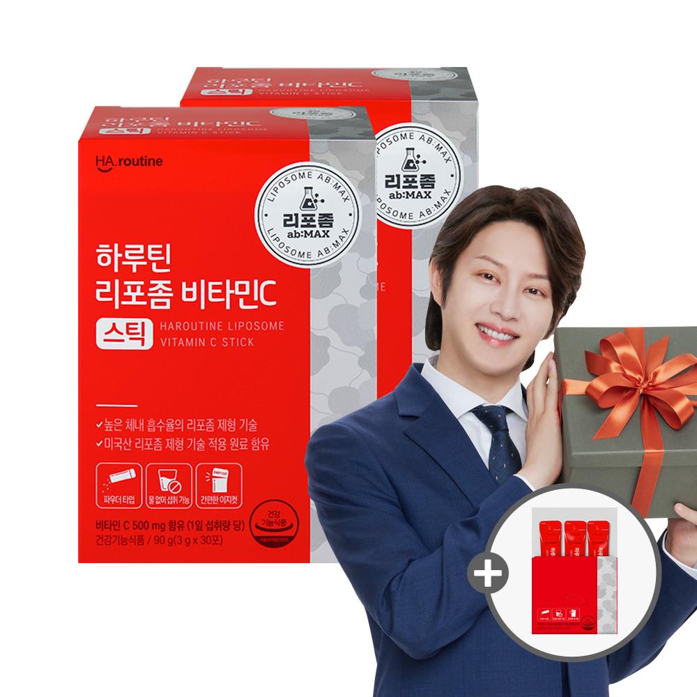 [추석특가]하루틴 리포좀 공법 비타민C 스틱 3g x 60포 (2개월)