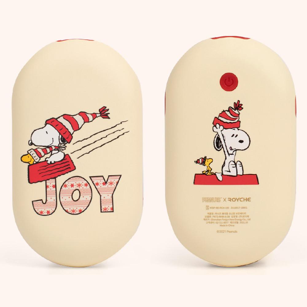 스누피 충전식 손난로 휴대용 전자핫팩 보조배터리 사무실 충전용 어린이 캐릭터 전기 베이지