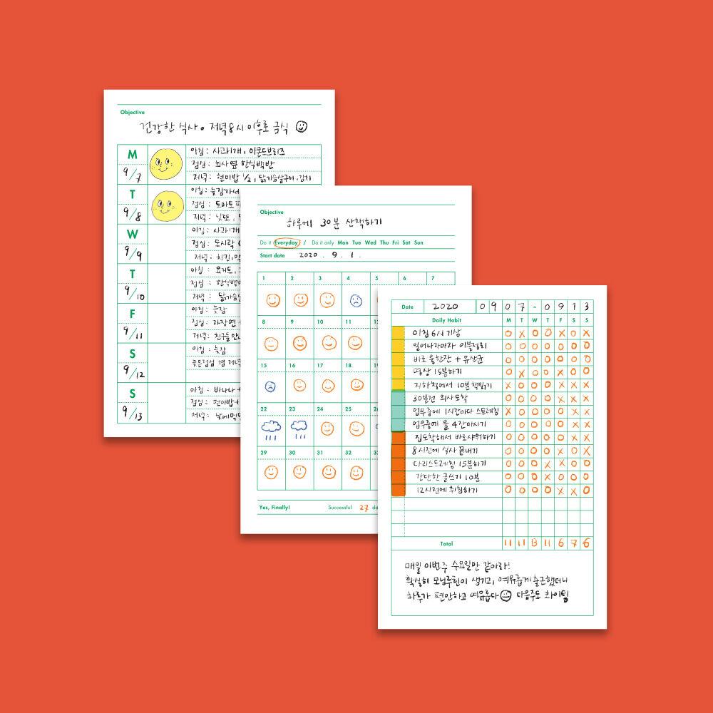 O,LD! Good habit tracker