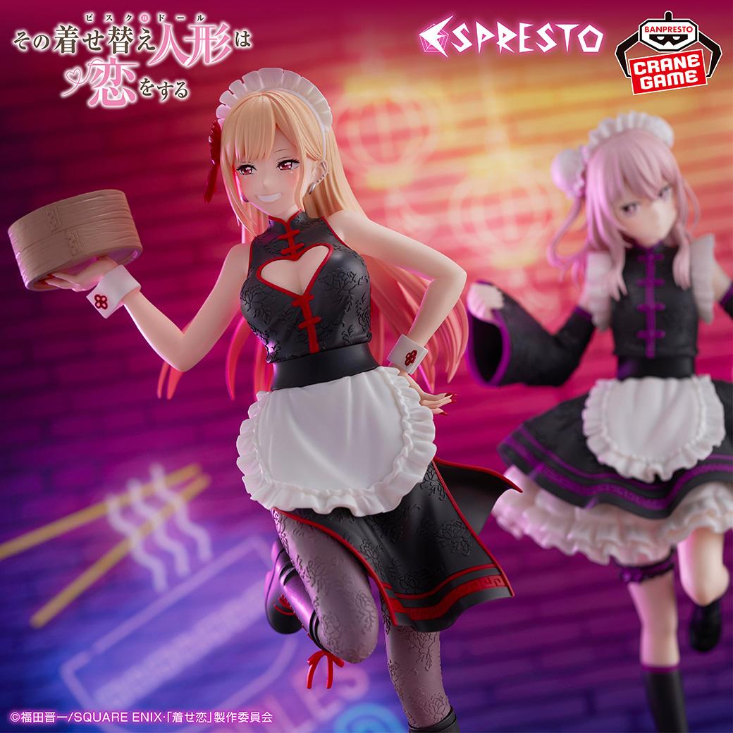[2025년 7월 발매/8~9월 입고예정]반프레스토 그 비스크 돌은 사랑을 한다 espresto detailed elegance 키타가와 마린 차이나 메이드 ver