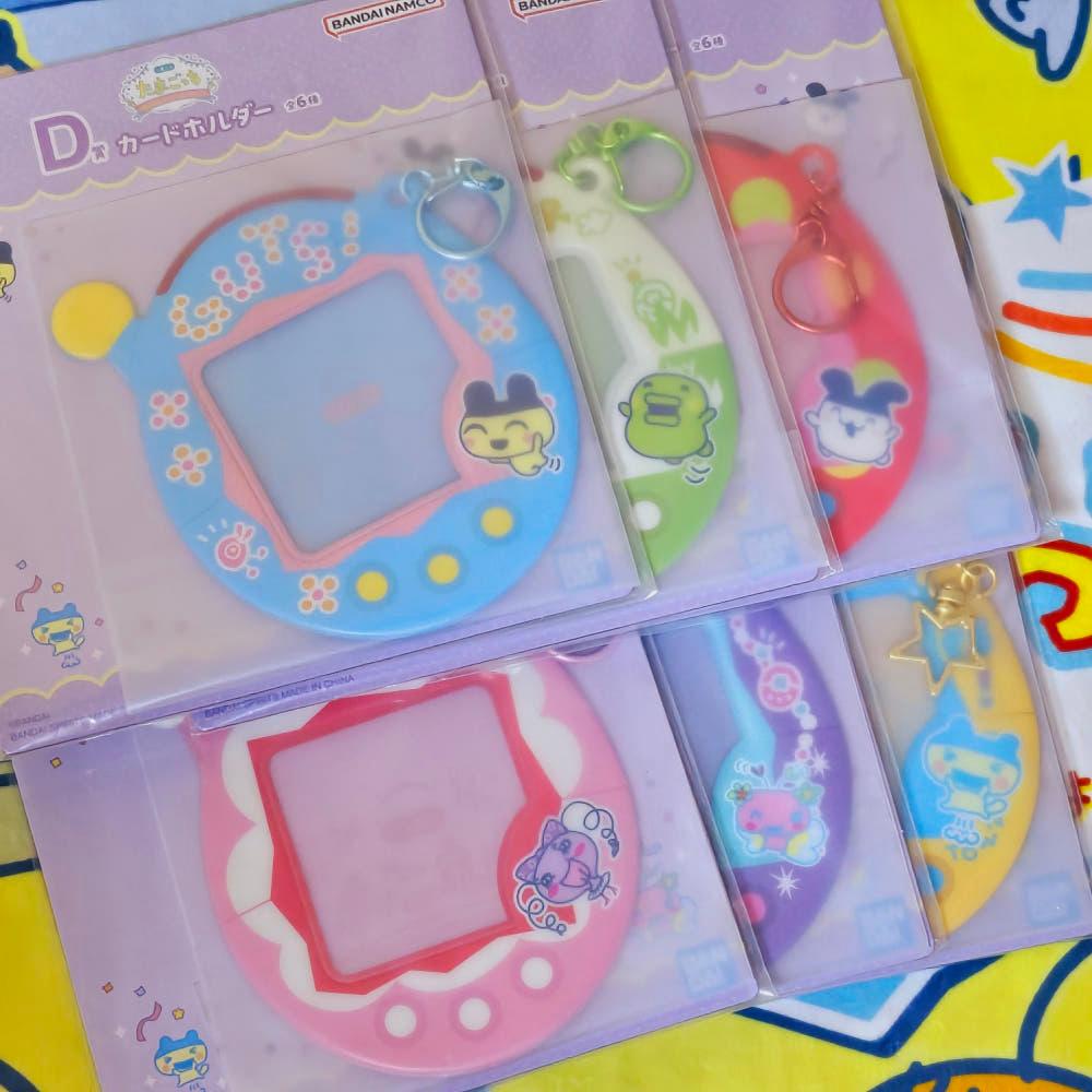 다마고치 카드홀더 포토홀더 포카홀더 다마고치 제일복권 시즌2 D상 마메치 쿠치파치 미미치
