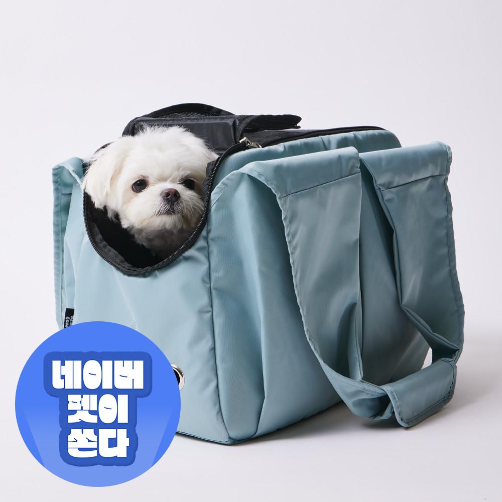 3651 이지캐리백 강아지 가방 고양이 이동장 캐리어 슬링백 기내용