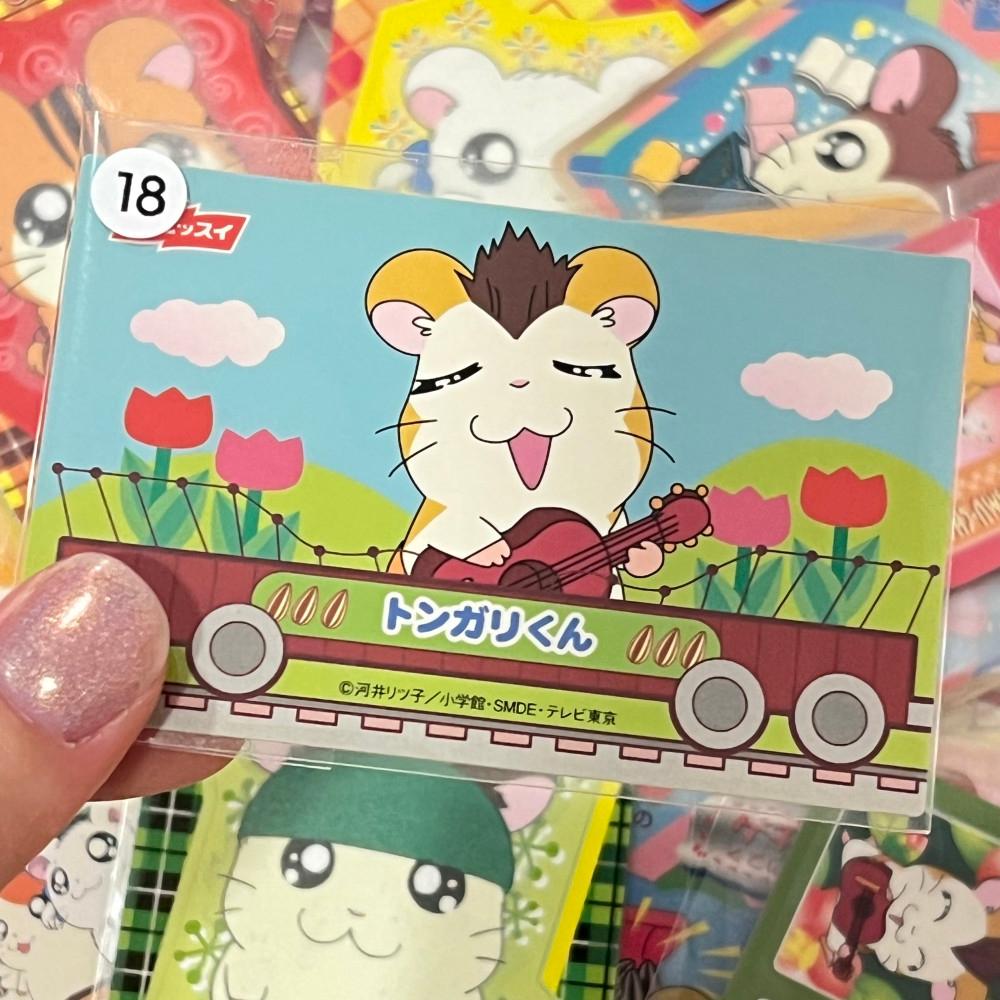 [고전문구] 햄토리 스티커 카드 모음집