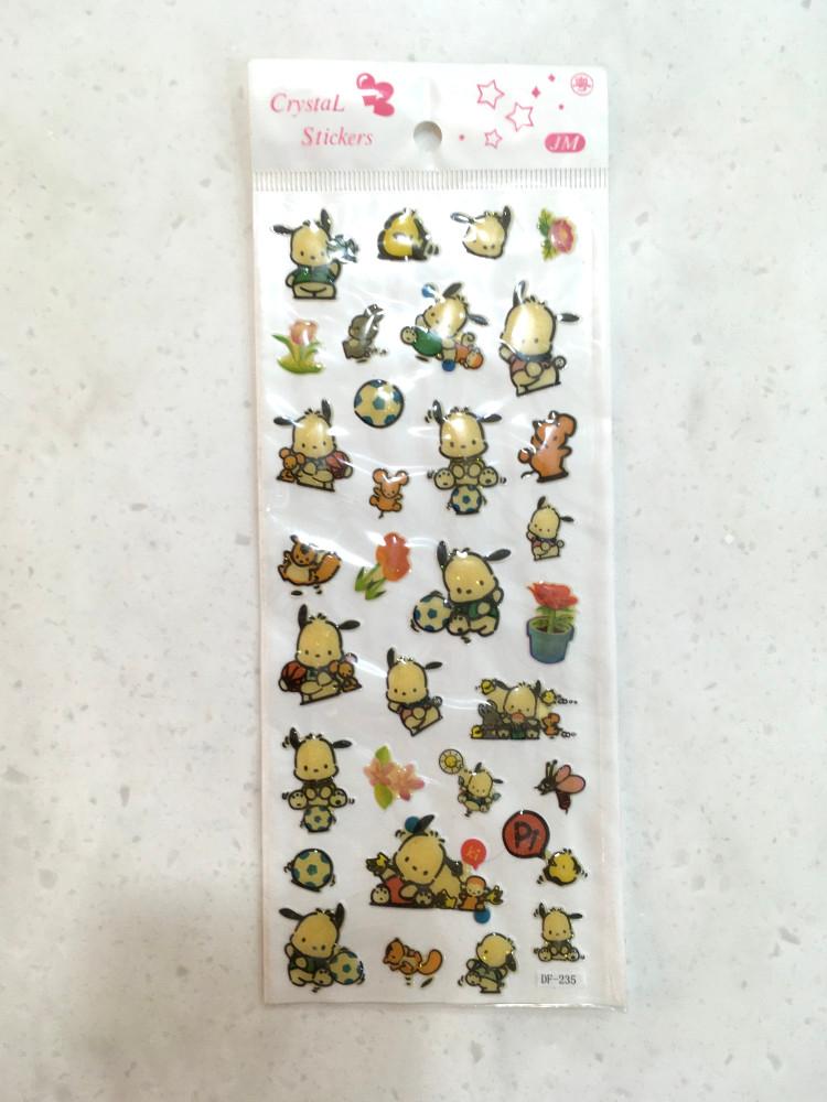 빈티지 포챠코 스티커