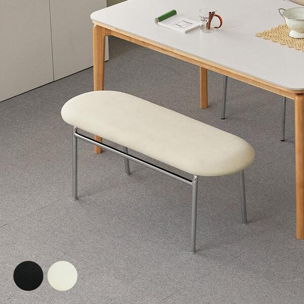 [시크릿쿠폰10%]리샘 세르주B 인테리어 식탁 벤치 1100 2colors