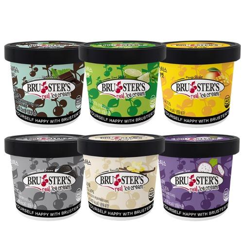 부르스터스 미니컵 3개