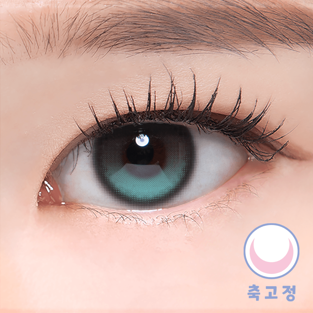 퓨어블 오션블루