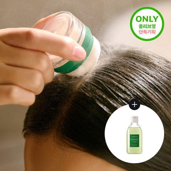 [3초 뽀송] 아로마티카 로즈마리 드라이 샴푸 파우더 10g 기획 (+로즈마리 샴푸 100ml)