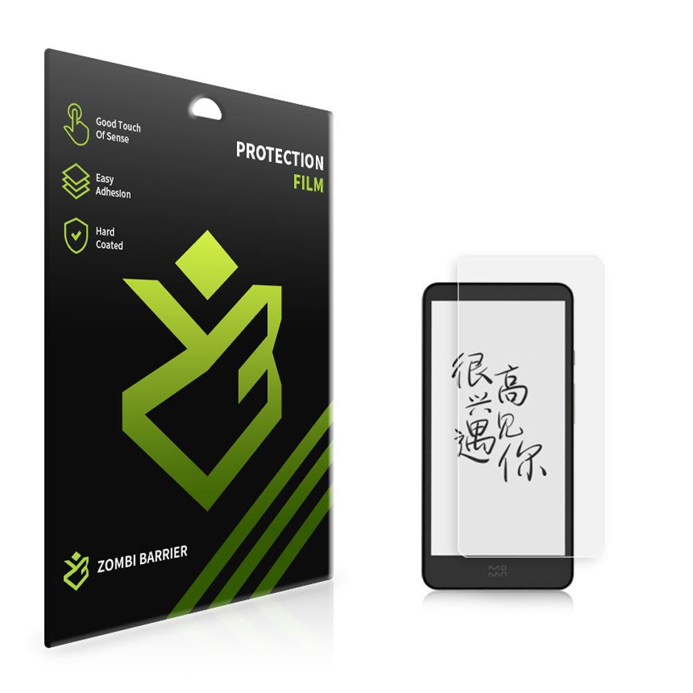 inkPalm Plus 잉크팜 플러스 로열 AR 고화질 무반사 액정보호필름