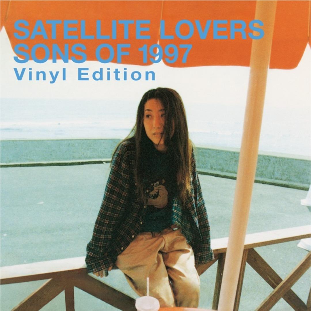 Satellite Lovers / Sons of 1997 Vinyl Edition (Vinyl) *예약상품 (2차 예약 - 12월 20일 이후 배송)