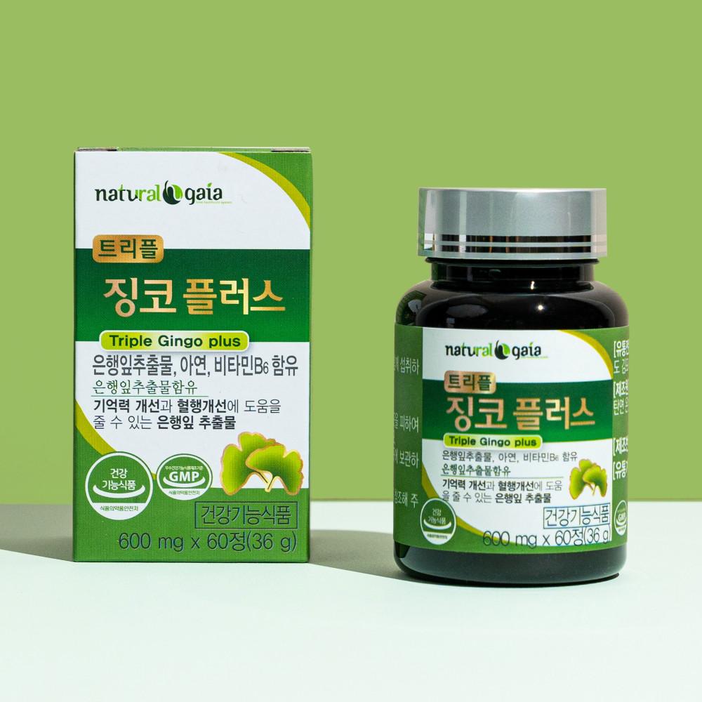 징코플러스 은행잎추출물 영양제 혈액순환 징코 빌로바