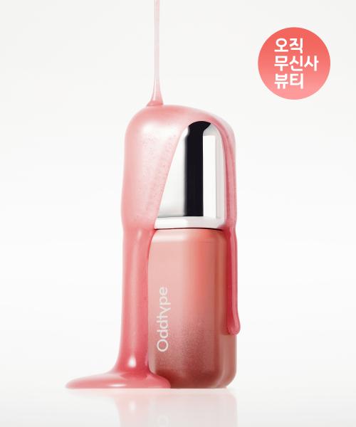 언씬 벌룬 틴트 14종