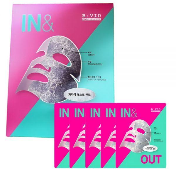 바이비드 인앤아웃 마스크팩 모공관리 피지 블랙헤드 제거