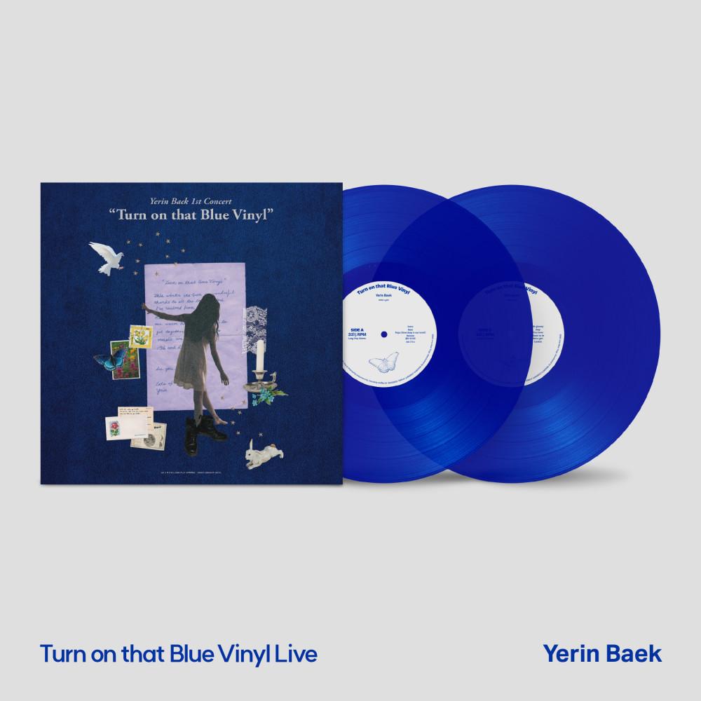 백예린 -  단독공연 [Turn on that Blue Vinyl] 라이브 특별반 (2LP)