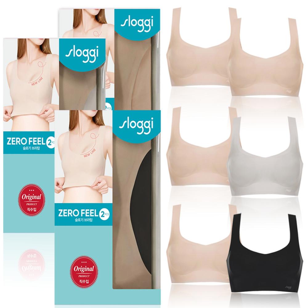 슬로기 제로필 브라 브라탑 2매 코스트코 심리스 노와이어 스포츠 보정 처진가슴 벌어진가슴