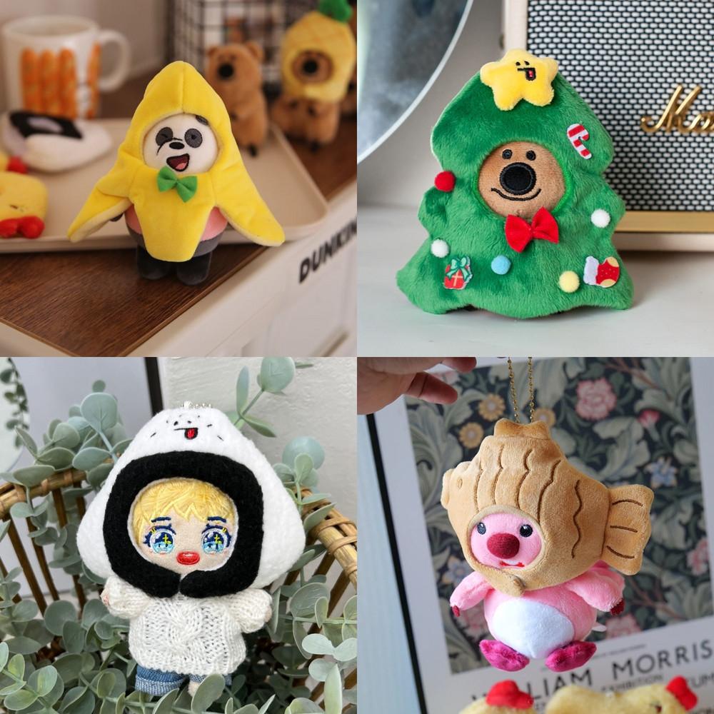 10cm 인형옷 아이돌 솜 인형옷 붕어빵 트리 바나나 모자 망토 케이프
