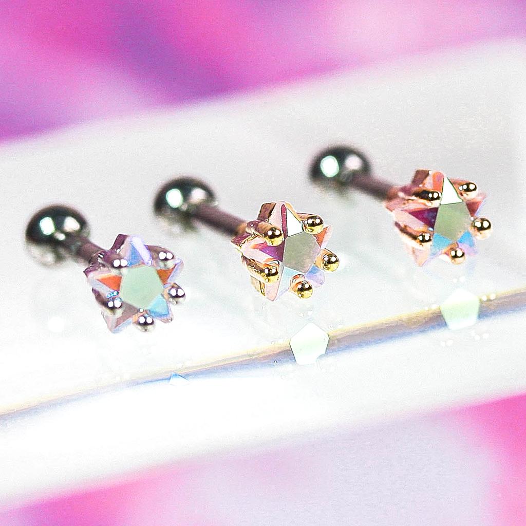 Wish Song Piercing/Earring