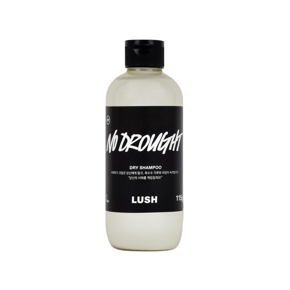 [러쉬] 노 드라우트 115g - 드라이 샴푸