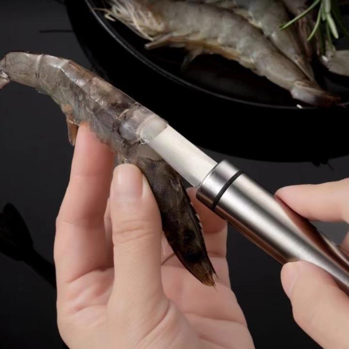 [주부9단비결] 3초컷 새우 홀딱 벗기기