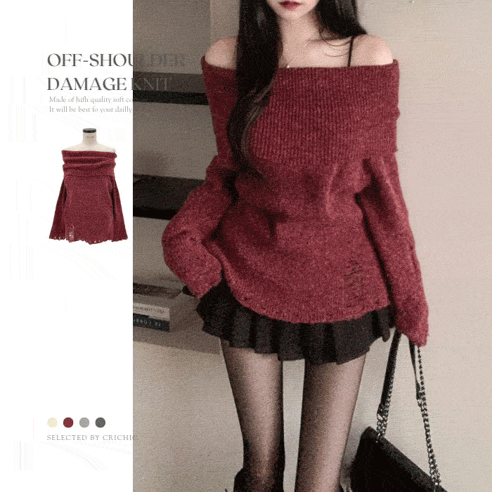힙여리무드🤍 데미지 오프숄더 슬림라인 롱니트 미니원피스st.