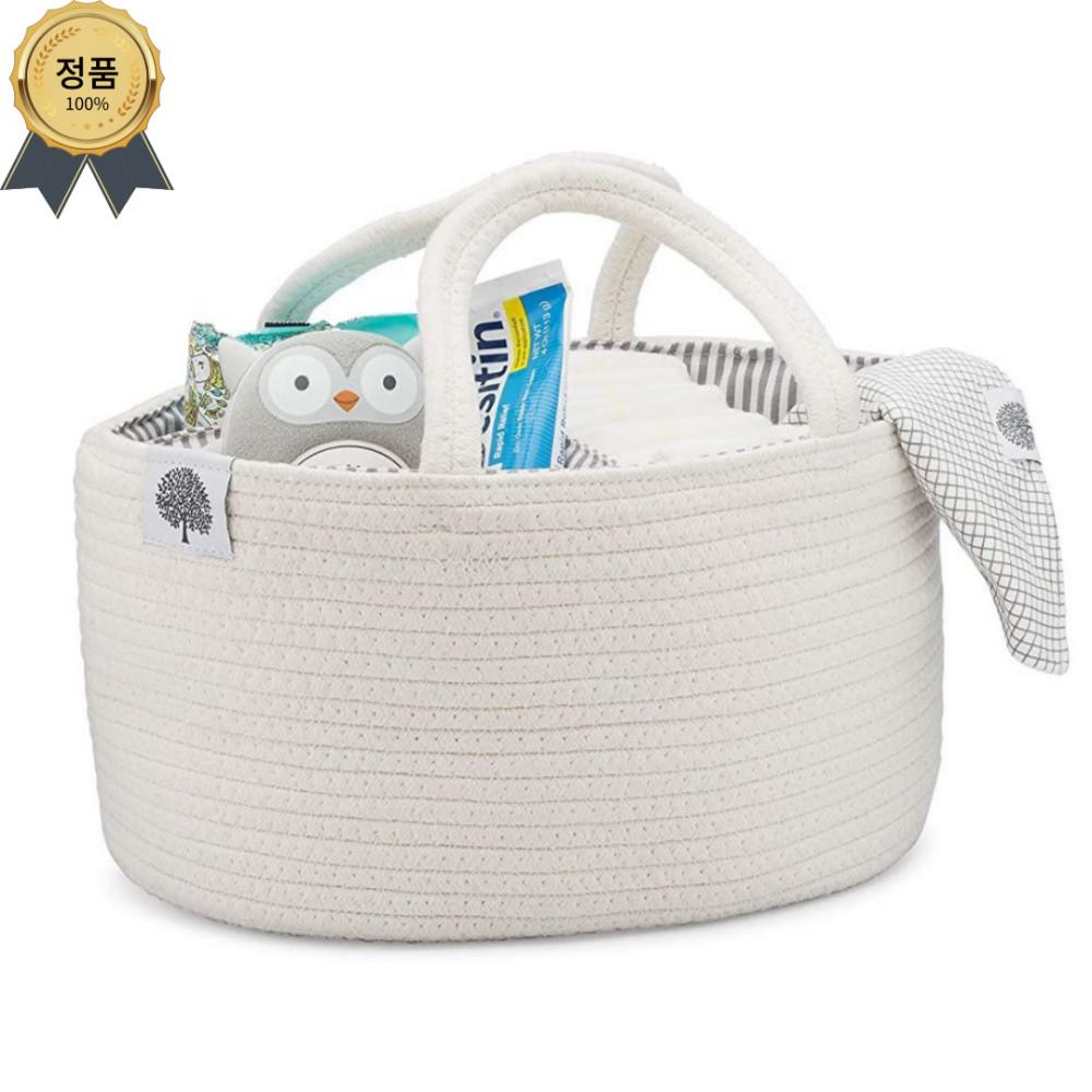 파커베이비 기저귀 가방 화이트 흰색 Parker Baby White