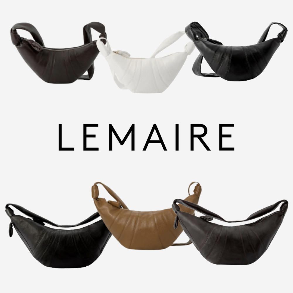 [전컬러/전색상보유] 르메르 크루아상 범백 스몰 미디움 라지 코티드 코튼