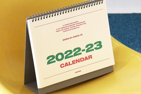기본 2년 탁상 달력 (22년 1월~23년 12월,날짜+만년)