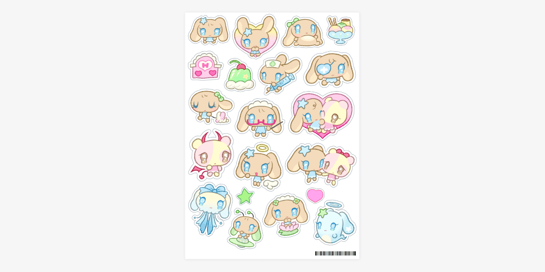 Q1 초코바닐라 ㅣ 마플샵