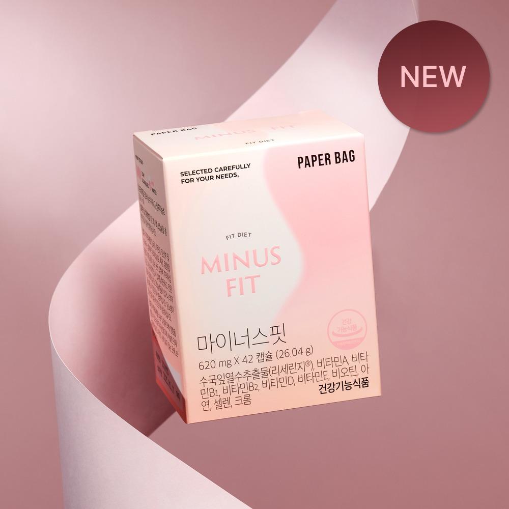 [NEW] 마이너스핏 다이어트