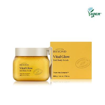 바이탈 글로우 솔트 바디 스크럽 500g