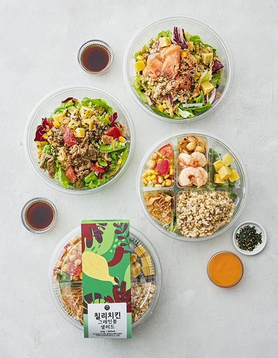 [샐러드판다] 그레인 볼 샐러드 4종