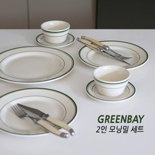 턱스톤 그린베이 2인 모닝밀 세트