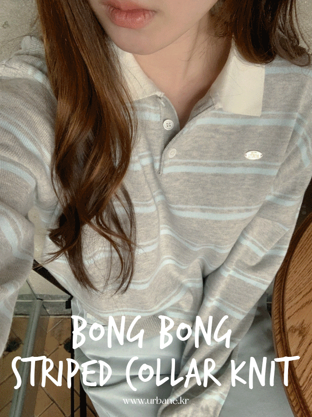 어베인 ✨17일까지 15% SALE✨💕URBANE MADE💕 봉봉 스트라이프 카라 니트 (2c)